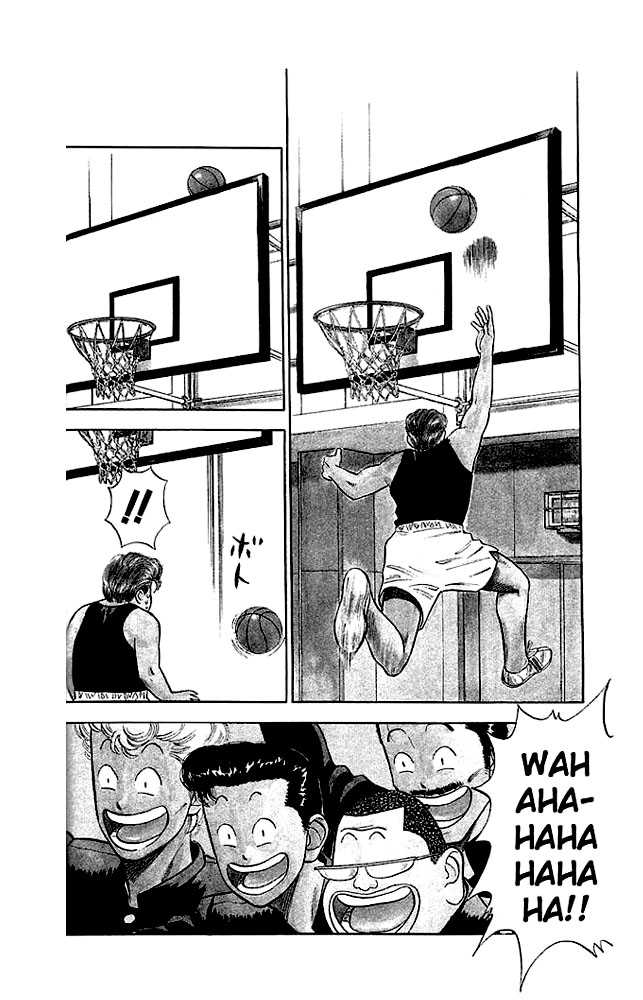 Slam Dunk Vol.03 Chapter 020 page 3