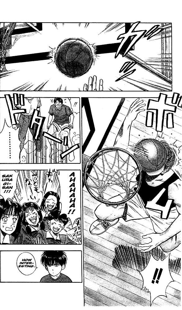 Slam Dunk Vol.03 Chapter 020 page 11