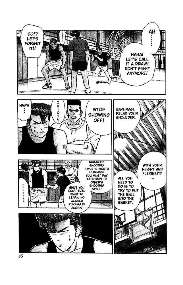 Slam Dunk Vol.03 Chapter 020 page 16