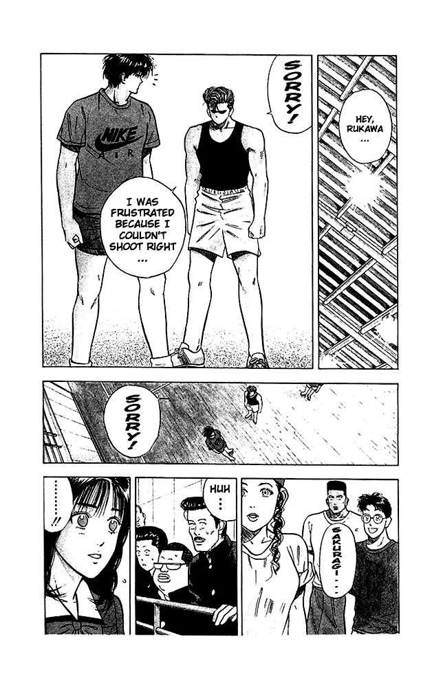 Slam Dunk Vol.03 Chapter 020 page 17