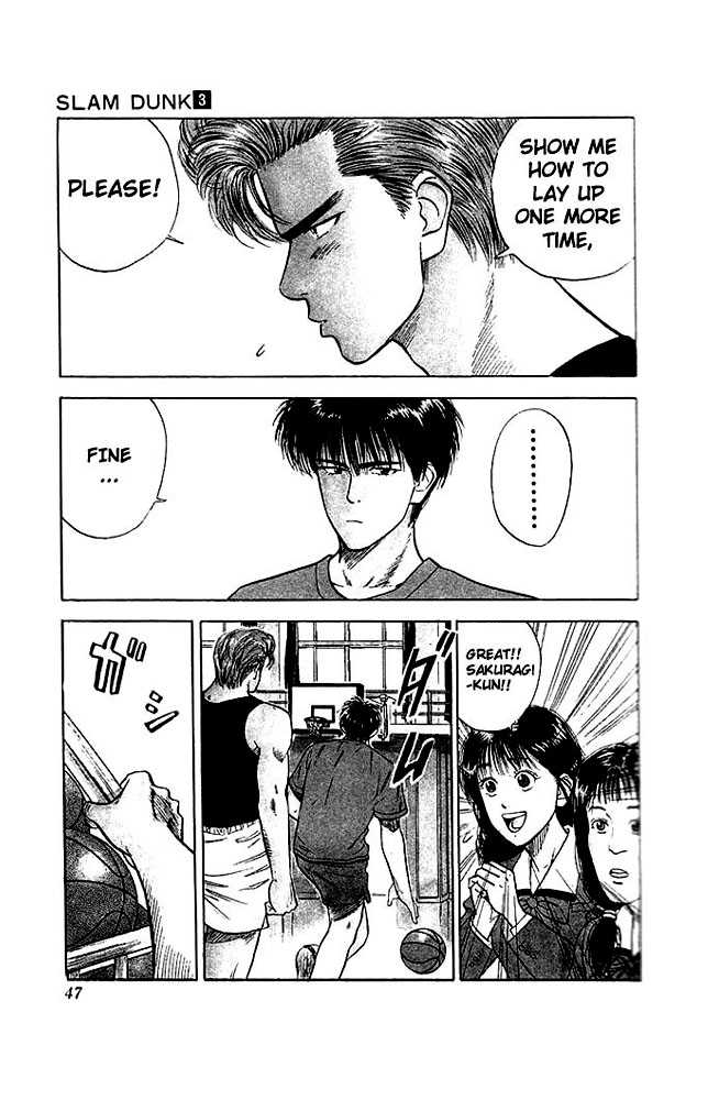 Slam Dunk Vol.03 Chapter 020 page 18