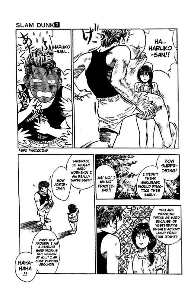Slam Dunk Vol.03 Chapter 021 page 4