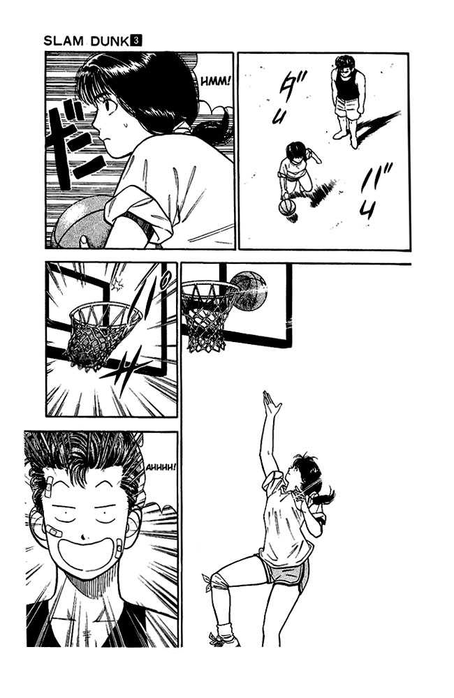 Slam Dunk Vol.03 Chapter 021 page 8