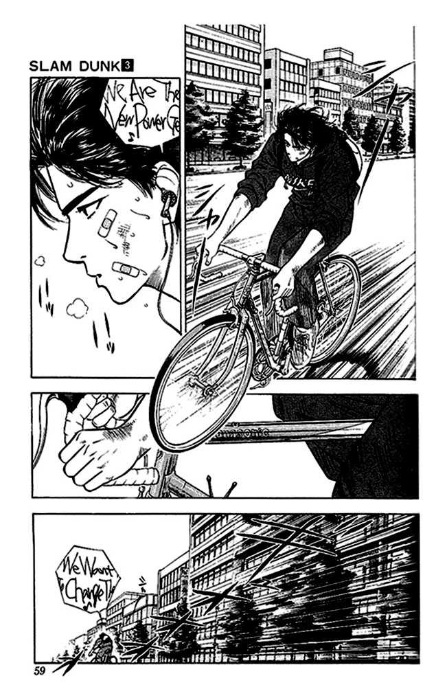 Slam Dunk Vol.03 Chapter 021 page 10
