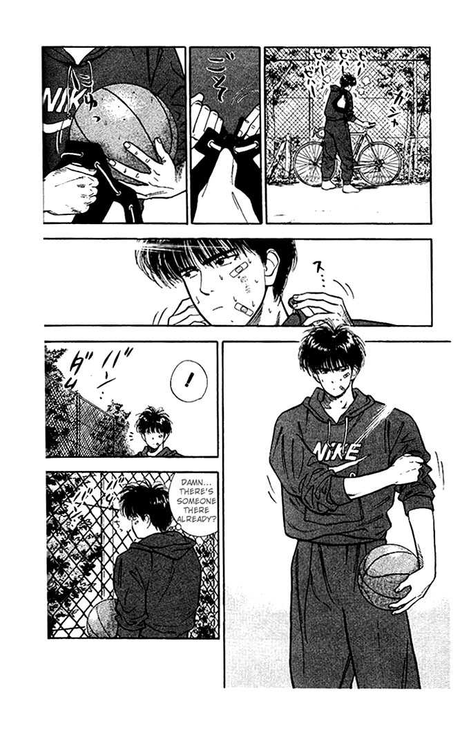 Slam Dunk Vol.03 Chapter 021 page 11