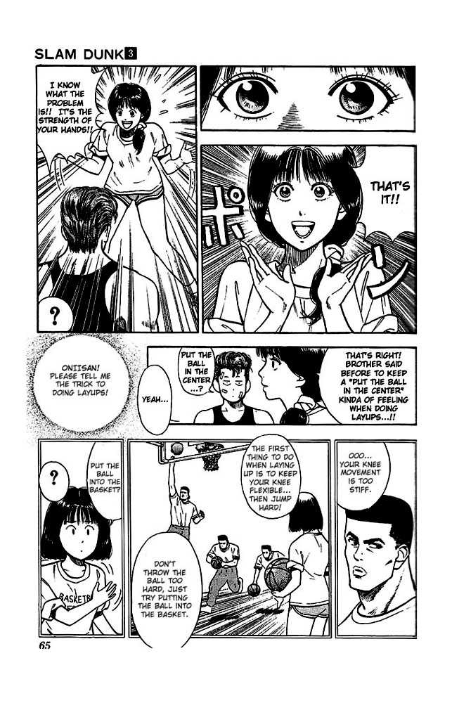 Slam Dunk Vol.03 Chapter 021 page 16
