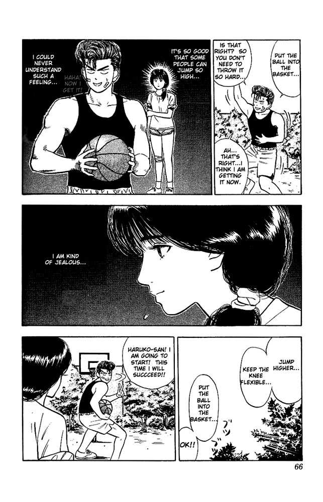 Slam Dunk Vol.03 Chapter 021 page 17