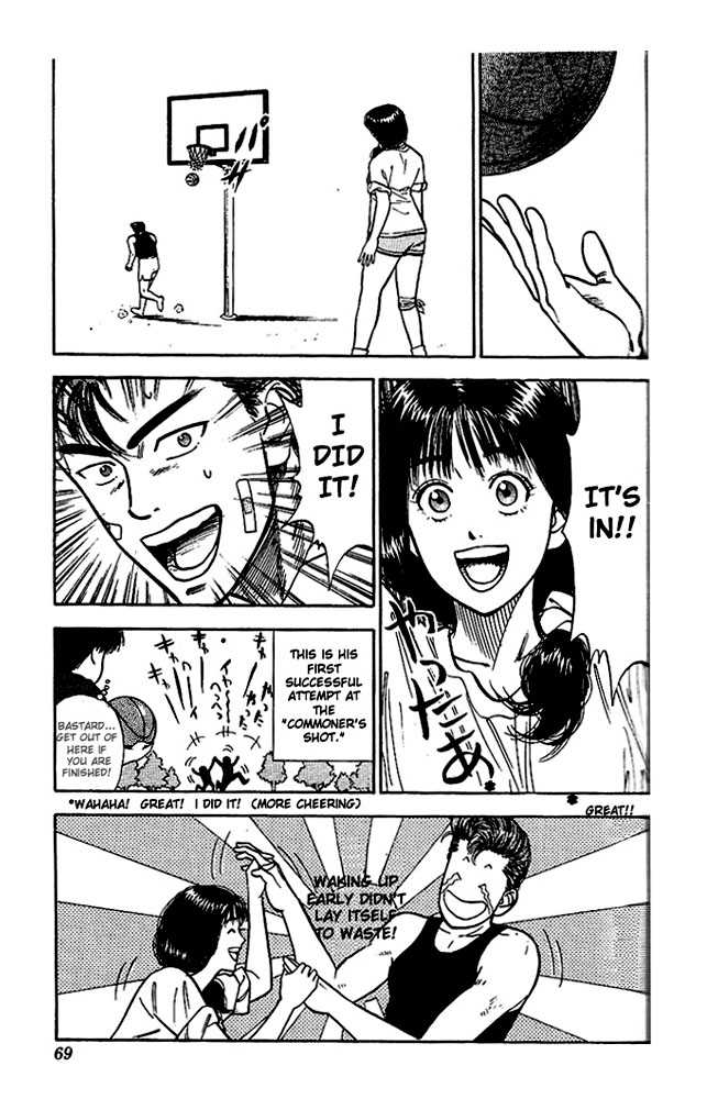 Slam Dunk Vol.03 Chapter 021 page 20