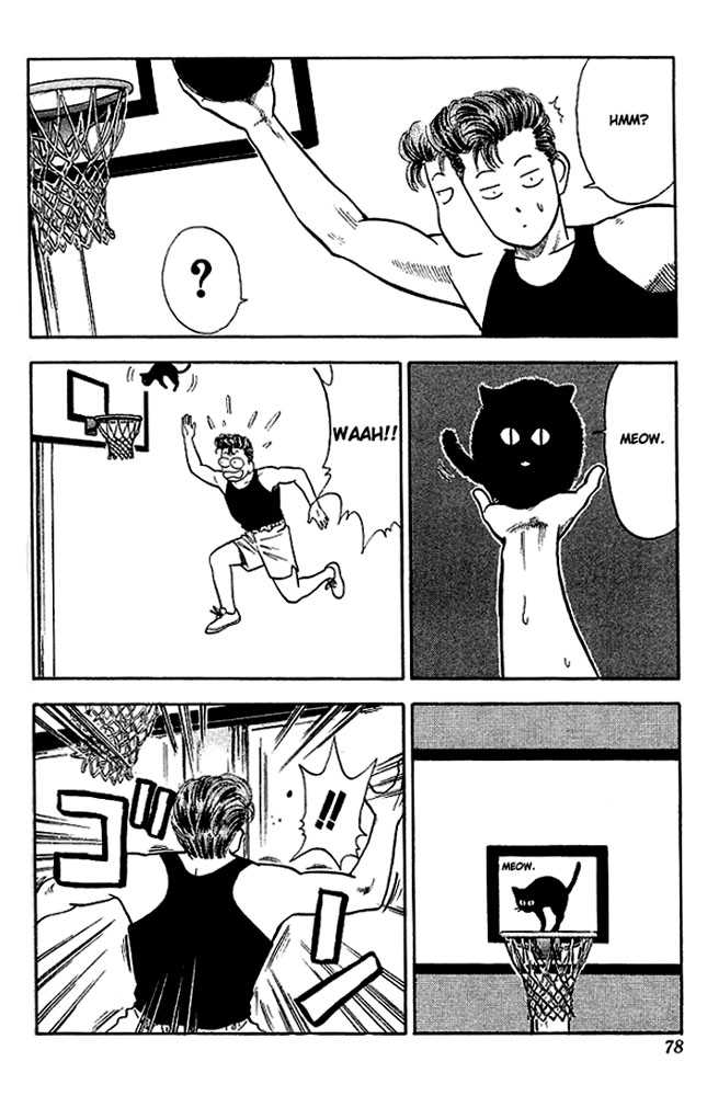 Slam Dunk Vol.03 Chapter 022 page 9