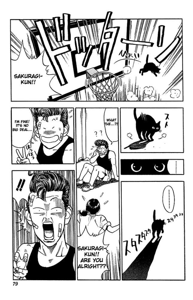 Slam Dunk Vol.03 Chapter 022 page 10
