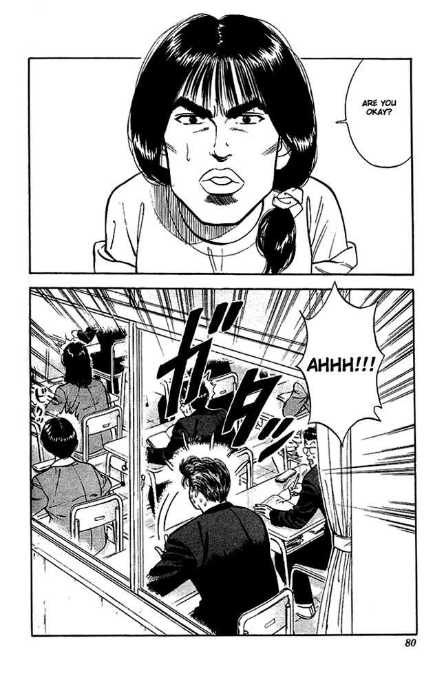 Slam Dunk Vol.03 Chapter 022 page 11