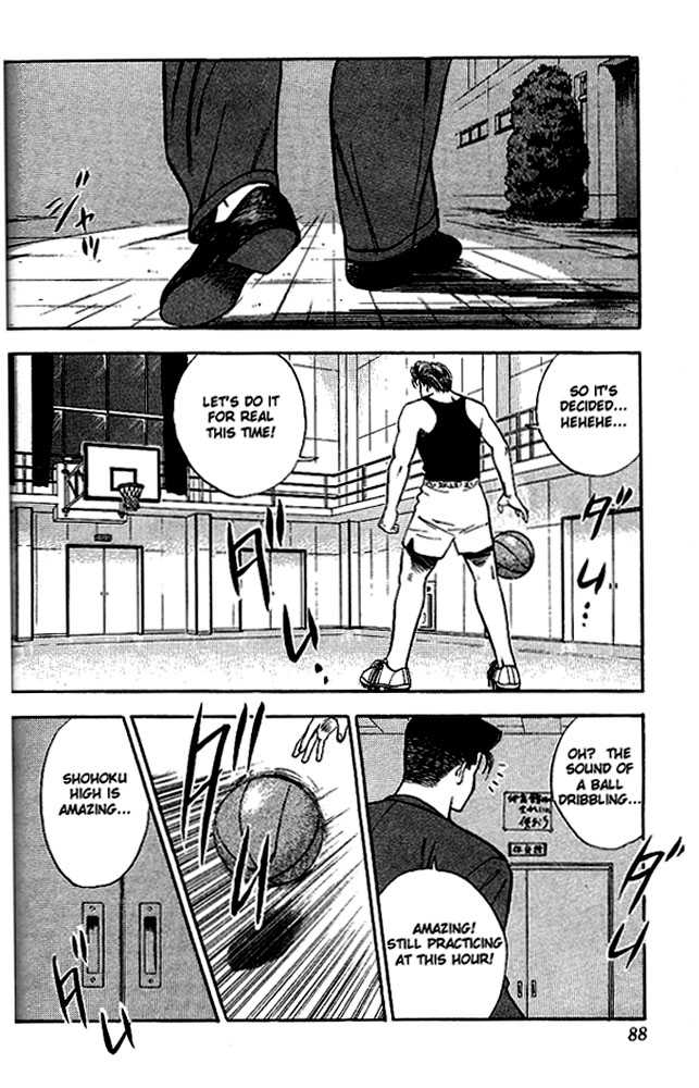 Slam Dunk Vol.03 Chapter 022 page 19