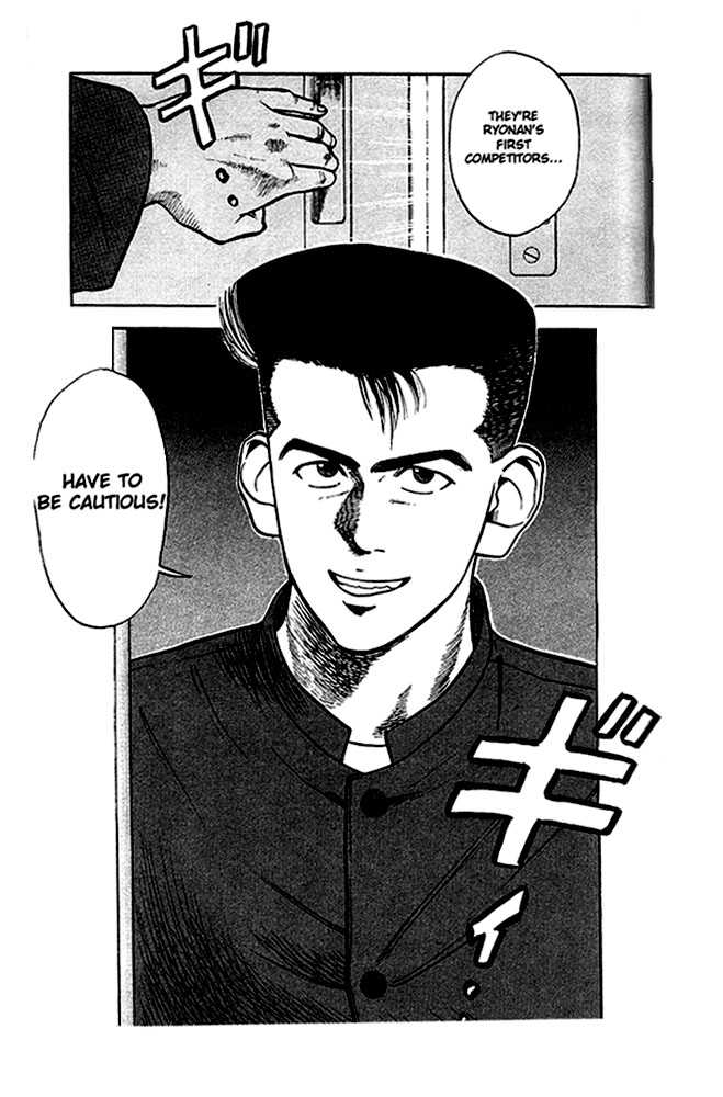 Slam Dunk Vol.03 Chapter 022 page 20
