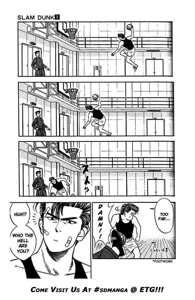 Slam Dunk Vol.03 Chapter 022 page 22
