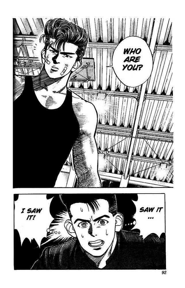 Slam Dunk Vol.03 Chapter 023 page 2
