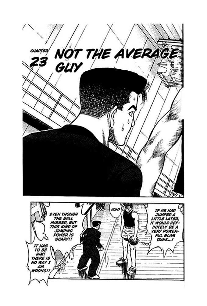 Slam Dunk Vol.03 Chapter 023 page 3