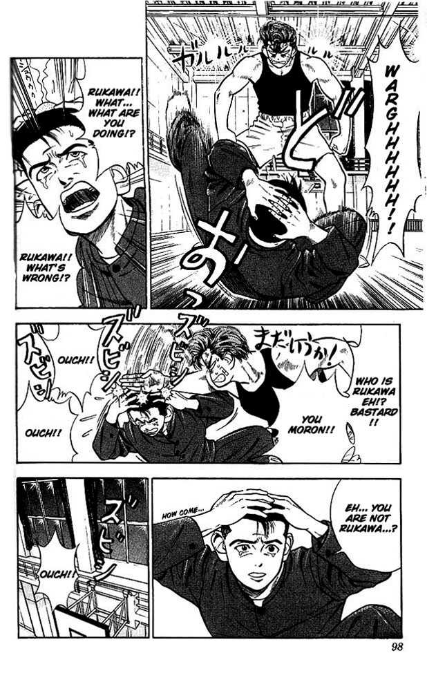 Slam Dunk Vol.03 Chapter 023 page 8
