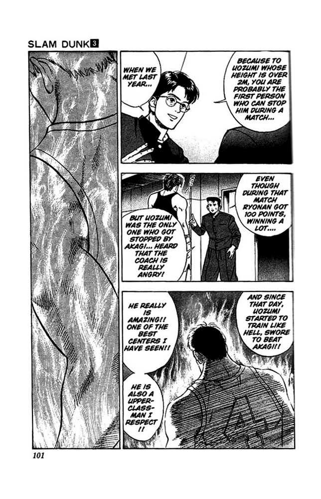 Slam Dunk Vol.03 Chapter 023 page 11