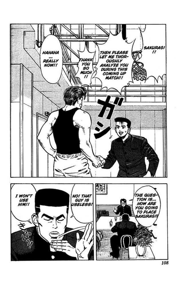 Slam Dunk Vol.03 Chapter 023 page 18