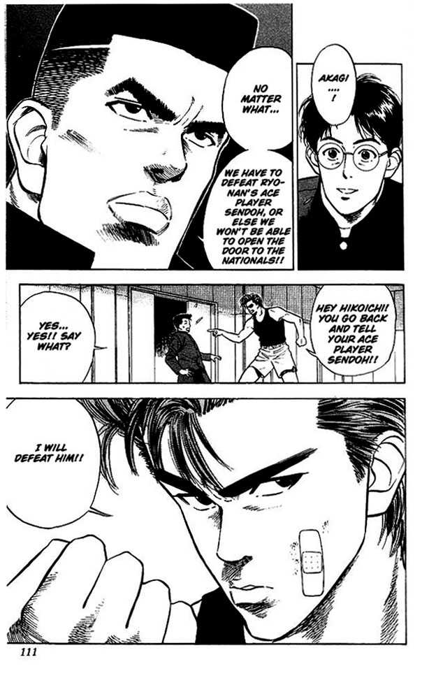 Slam Dunk Vol.03 Chapter 023 page 21