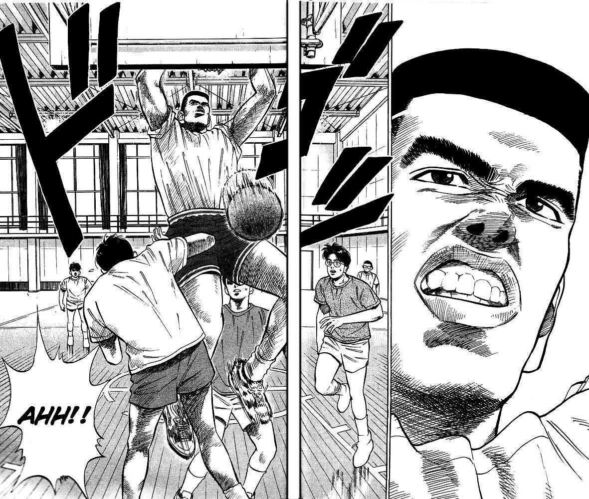 Slam Dunk Vol.03 Chapter 024 page 3