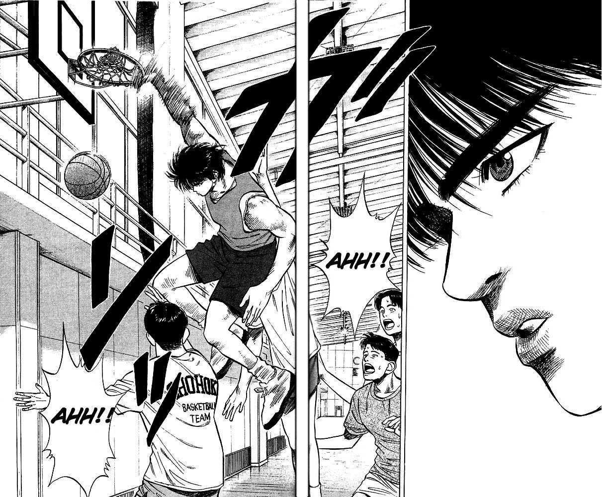 Slam Dunk Vol.03 Chapter 024 page 4