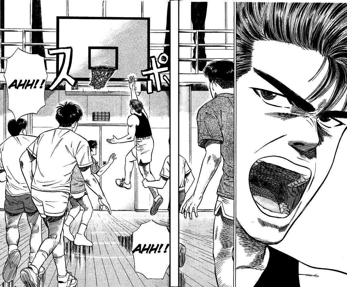 Slam Dunk Vol.03 Chapter 024 page 5