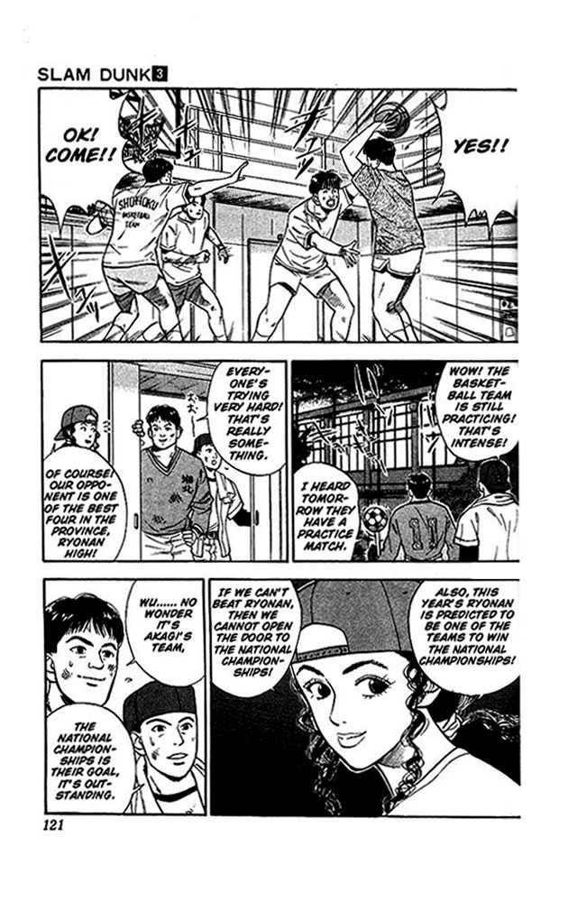 Slam Dunk Vol.03 Chapter 024 page 7