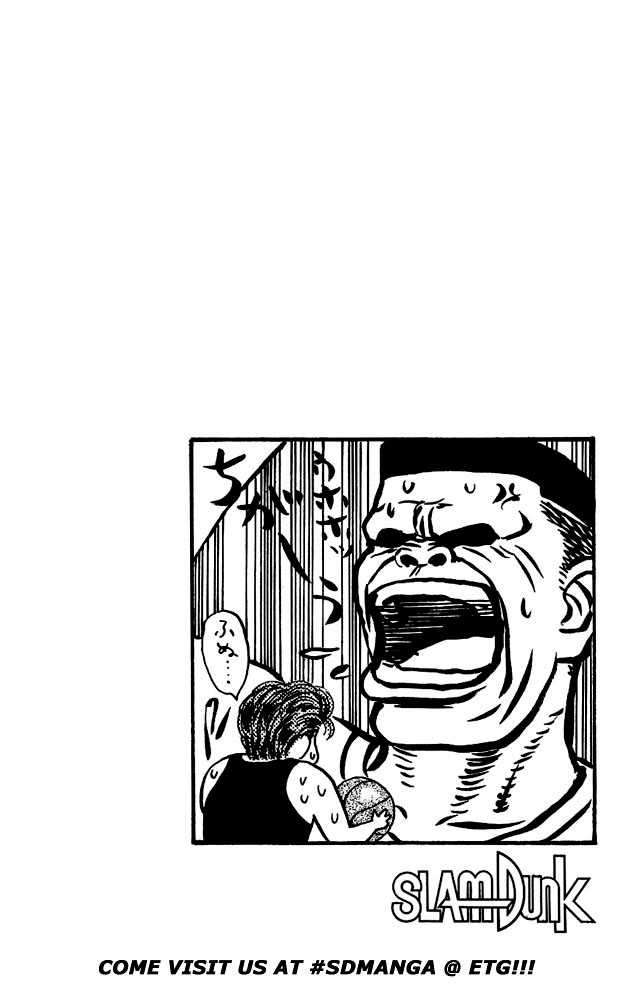 Slam Dunk Vol.03 Chapter 024 page 18