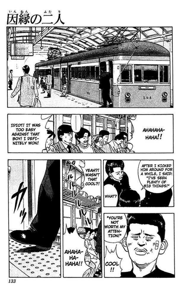 Slam Dunk Vol.03 Chapter 025 page 2