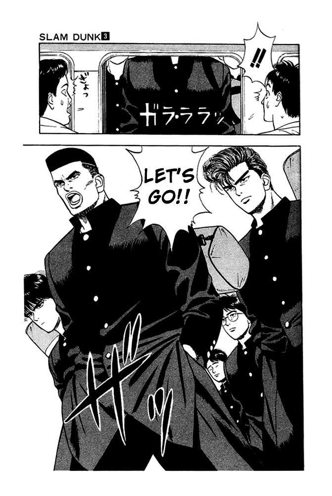 Slam Dunk Vol.03 Chapter 025 page 9