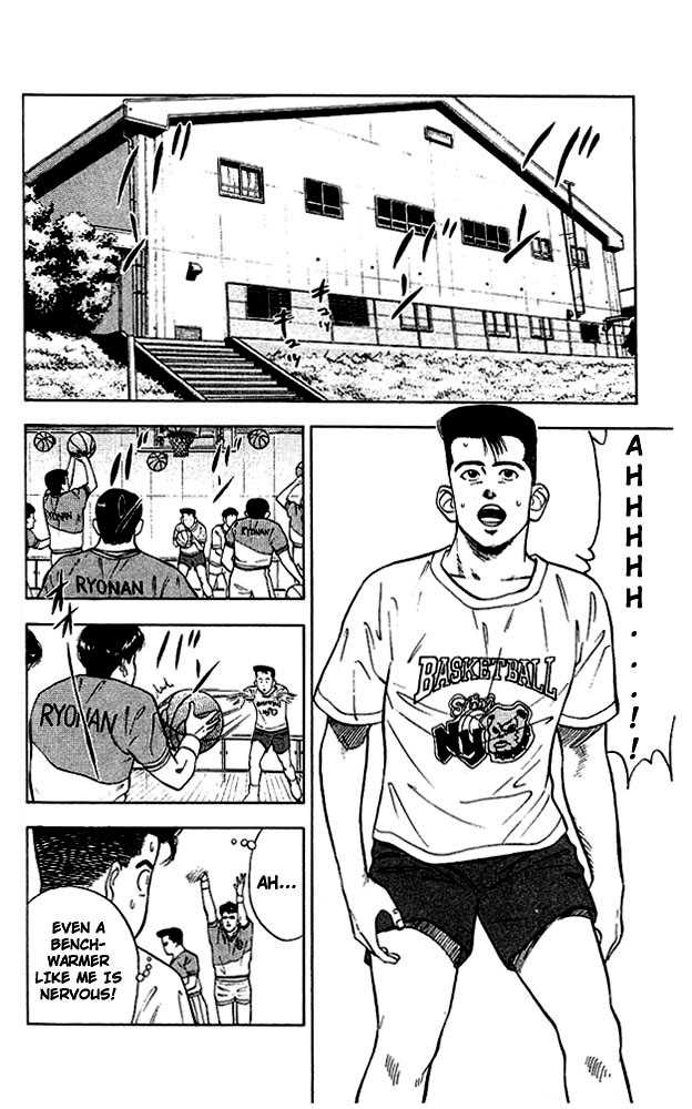 Slam Dunk Vol.03 Chapter 025 page 10