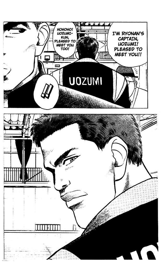 Slam Dunk Vol.03 Chapter 025 page 16