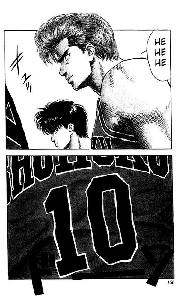Slam Dunk Vol.04 Chapter 026 page 3