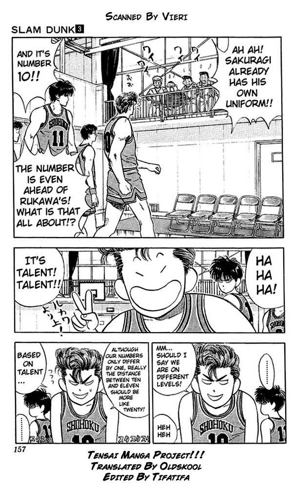 Slam Dunk Vol.04 Chapter 026 page 4