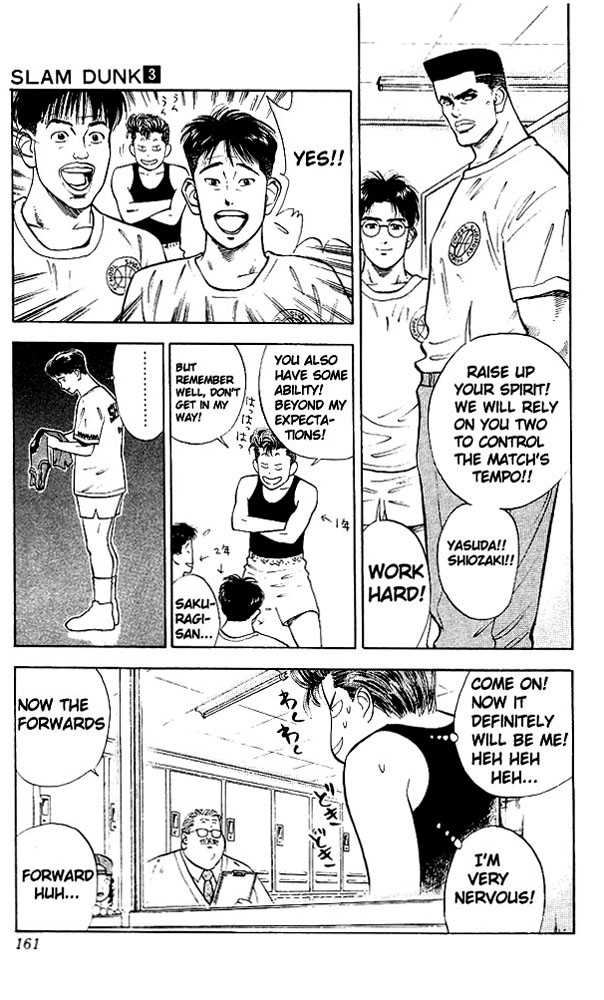 Slam Dunk Vol.04 Chapter 026 page 8