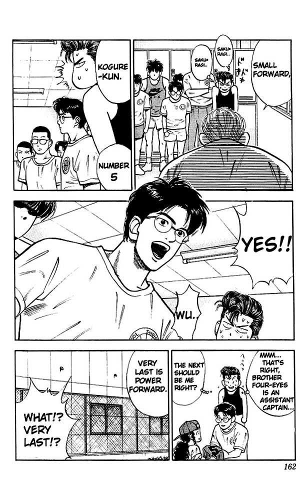 Slam Dunk Vol.04 Chapter 026 page 9