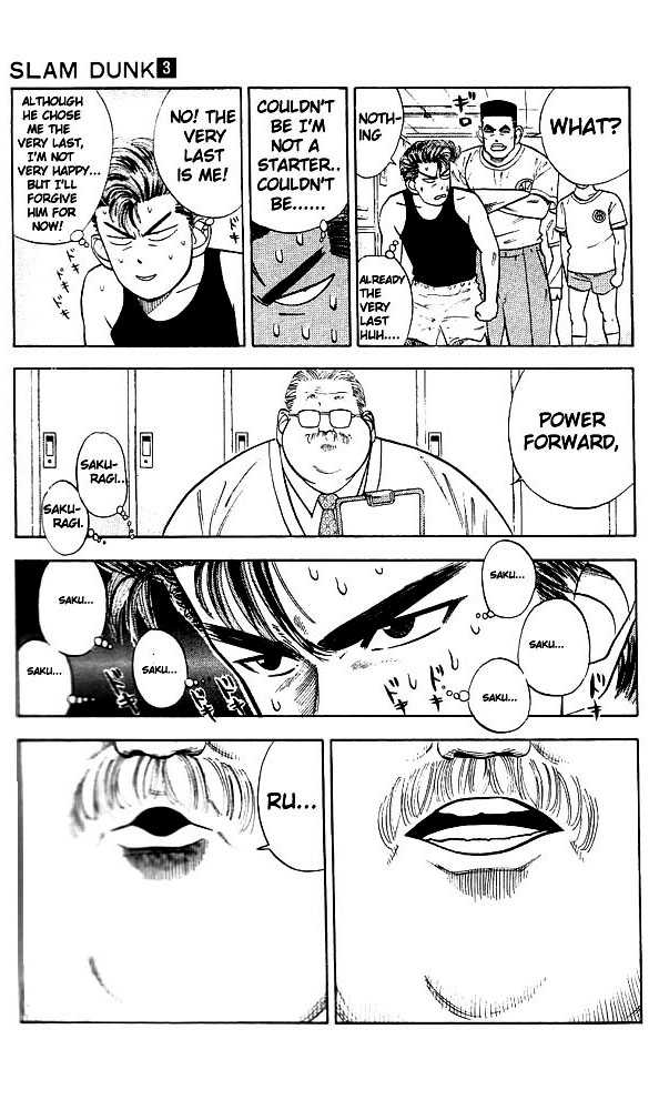 Slam Dunk Vol.04 Chapter 026 page 10