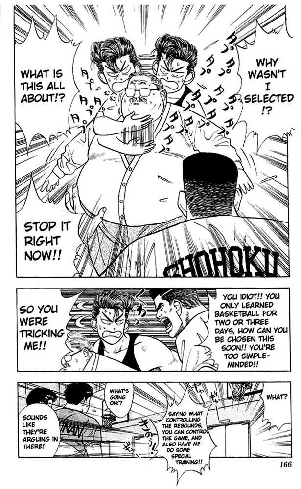 Slam Dunk Vol.04 Chapter 026 page 13