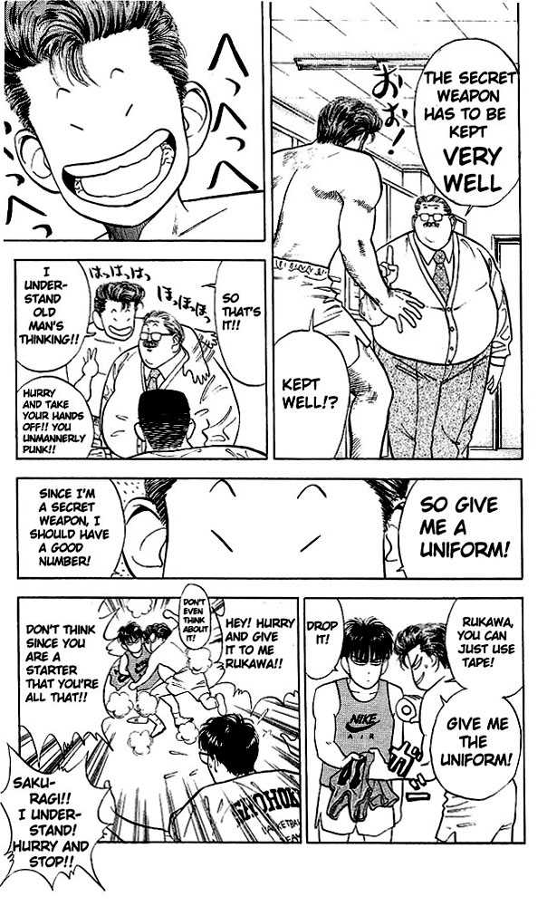 Slam Dunk Vol.04 Chapter 026 page 18
