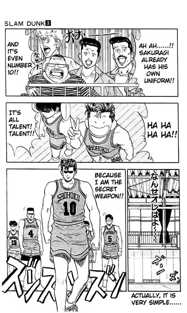 Slam Dunk Vol.04 Chapter 026 page 20