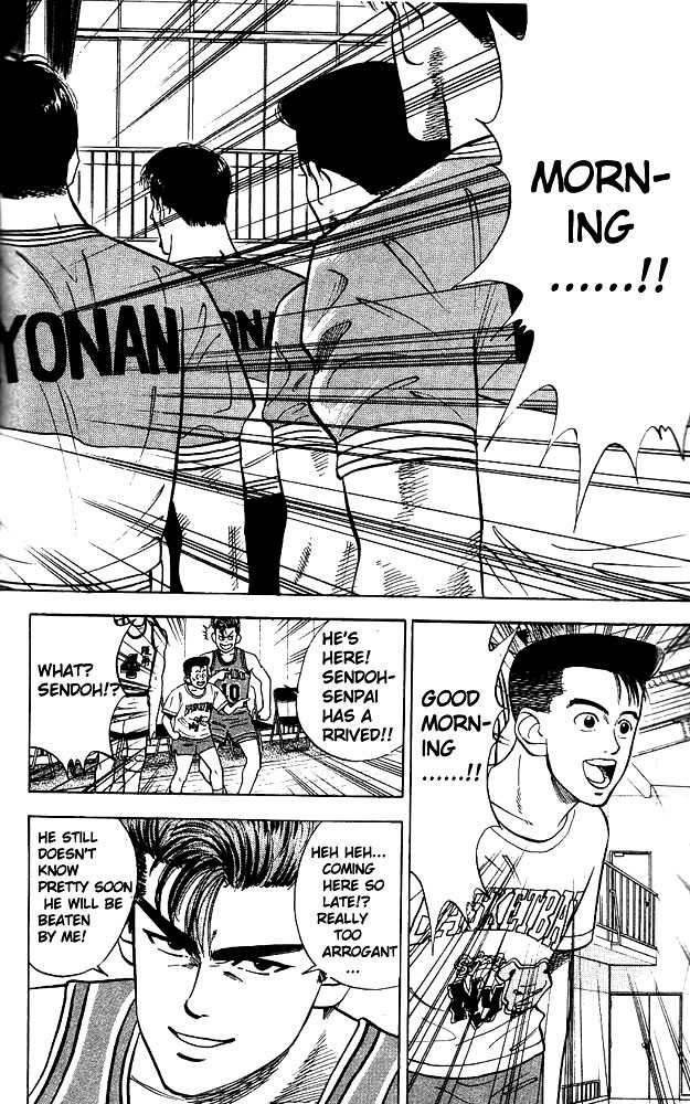 Slam Dunk Vol.04 Chapter 026 page 23