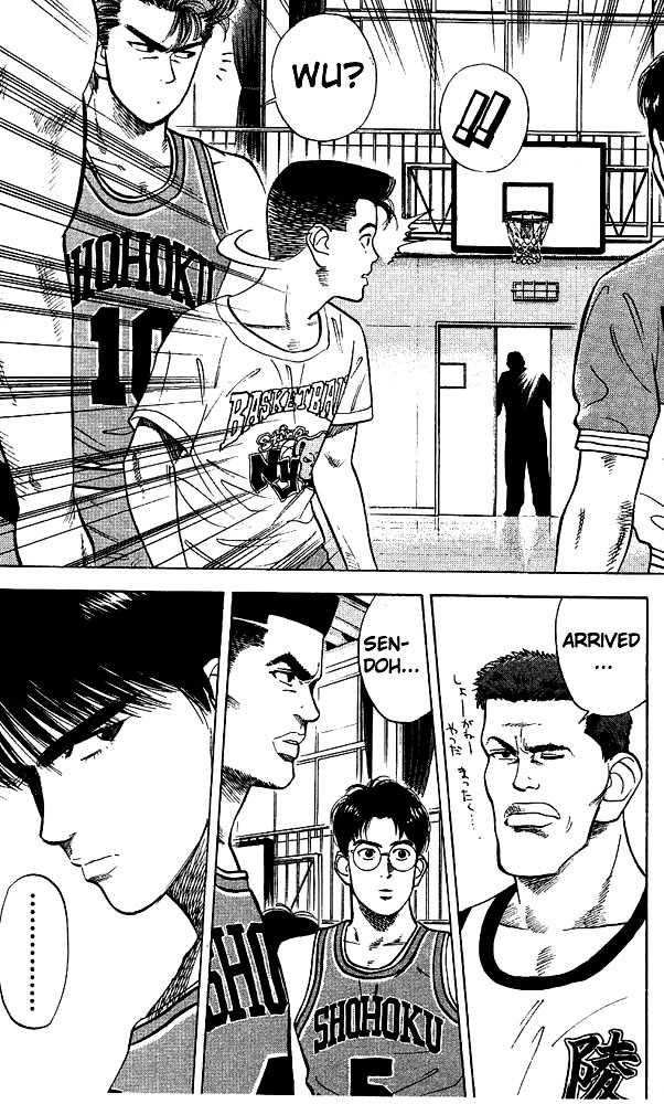 Slam Dunk Vol.04 Chapter 026 page 24