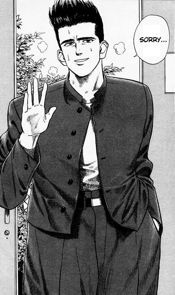Slam Dunk Vol.04 Chapter 026 page 25