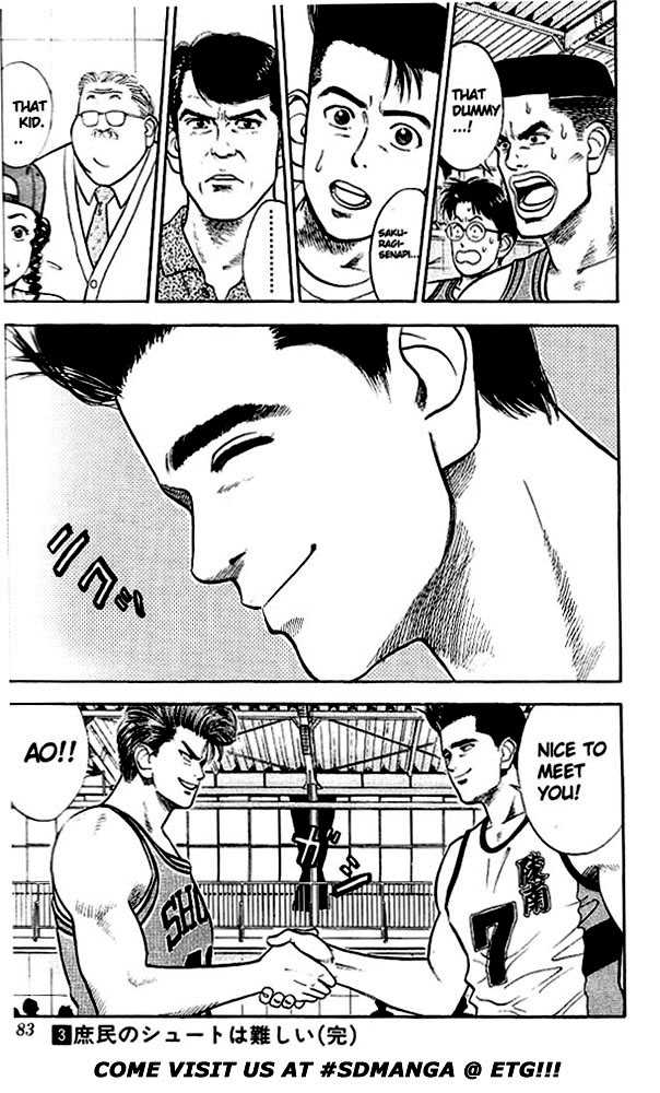 Slam Dunk Vol.04 Chapter 026 page 30