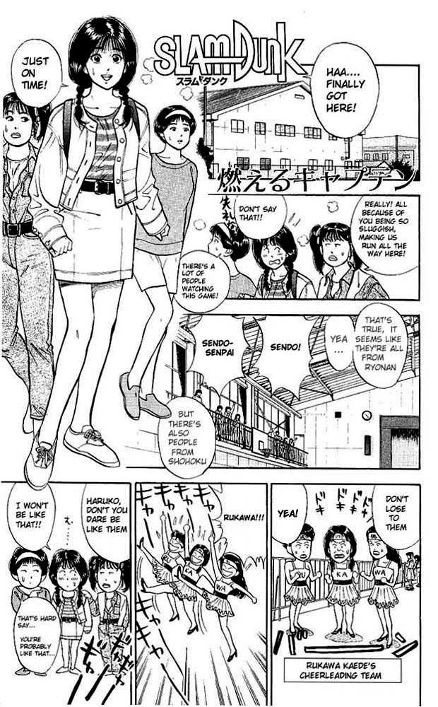 Slam Dunk Vol.04 Chapter 027 page 5