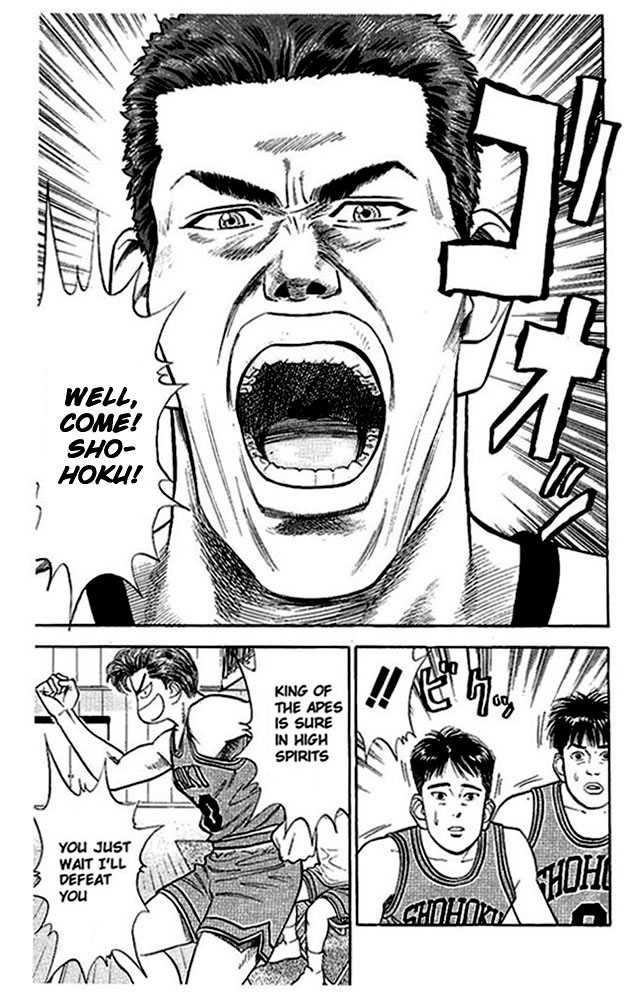 Slam Dunk Vol.04 Chapter 027 page 8