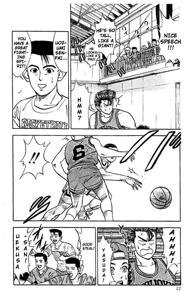 Slam Dunk Vol.04 Chapter 027 page 9