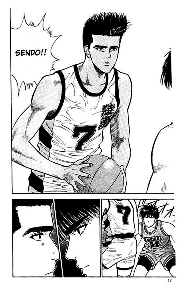 Slam Dunk Vol.04 Chapter 027 page 11