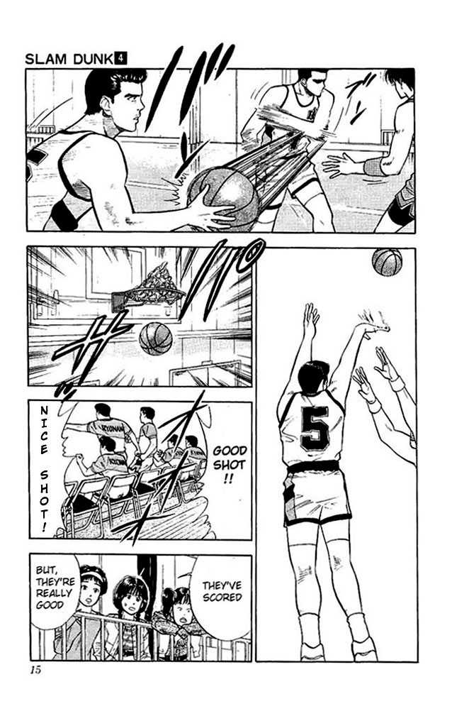 Slam Dunk Vol.04 Chapter 027 page 12